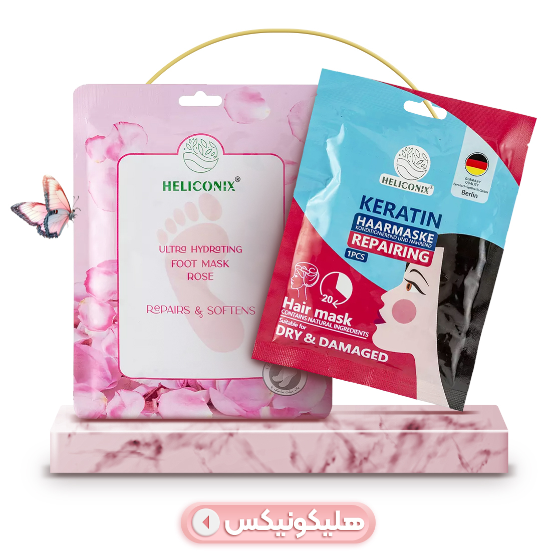 خرید محصولات برند آیسول  فروشگاه اینترنتی لوازم آرایشی و بهداشتی مدیاژ
