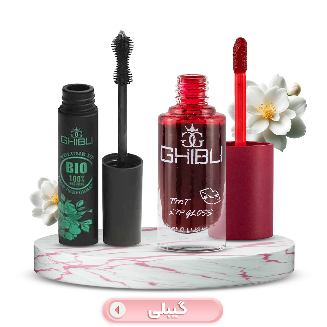 خرید محصولات ایفسن از فروشگاه اینترنتی مدیاژ
