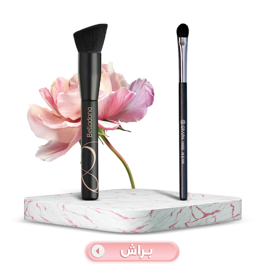 خرید  محصولات تینت لب فروشگاه اینترنتی مدیاژ