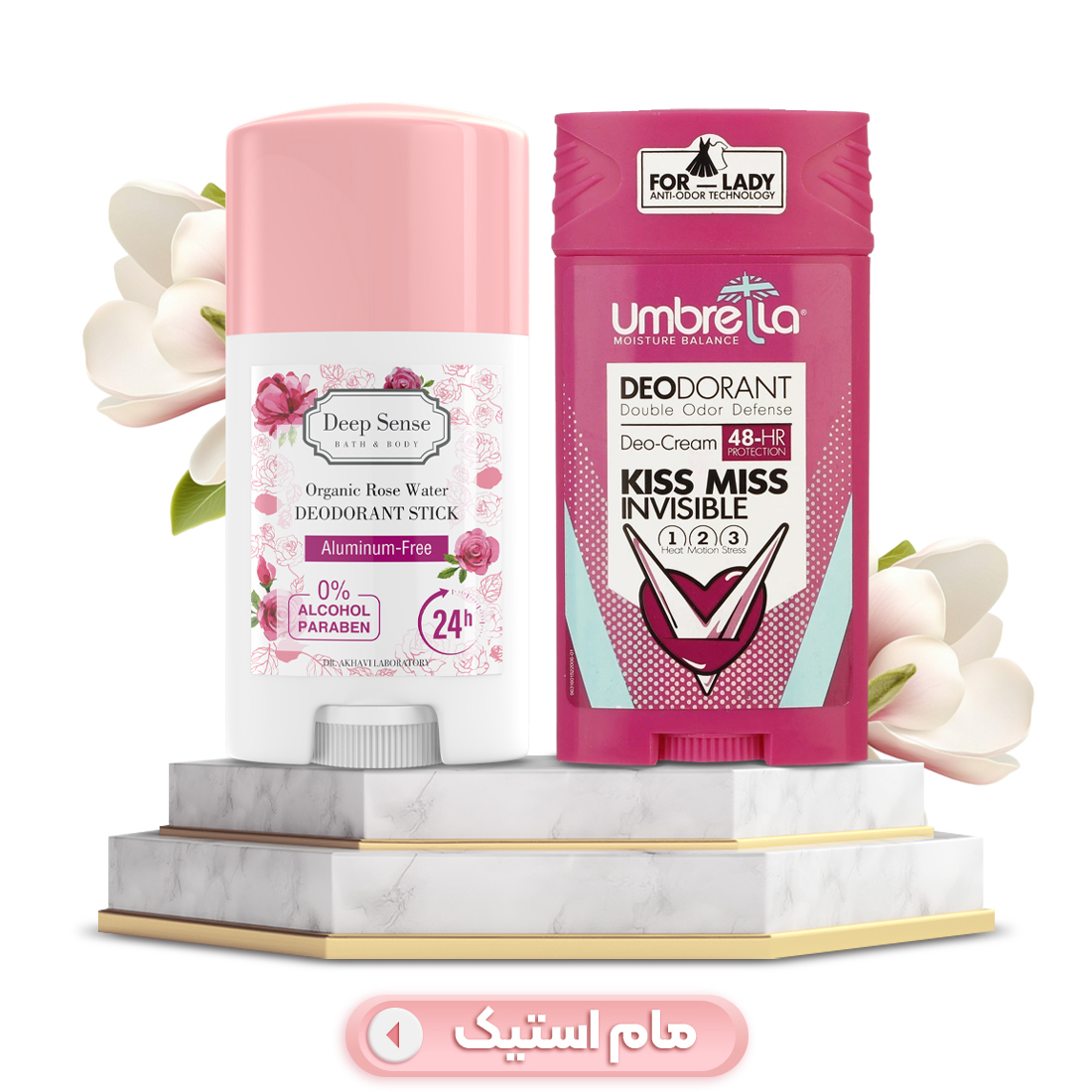 خرید محصولات ماسک صورت  در فروشگاه اینترنتی  مدیاژ