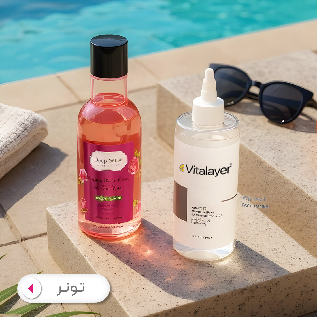 خرید  محصولات تینت لب فروشگاه اینترنتی مدیاژ