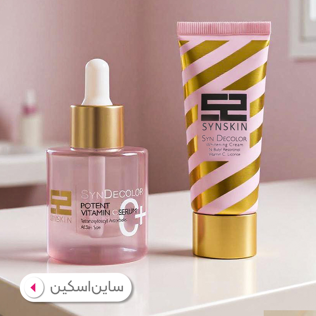 لاگونا
