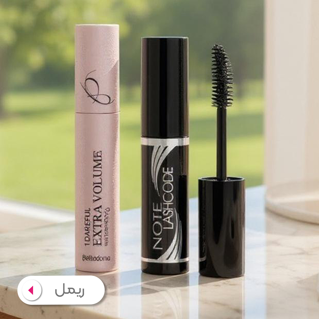 خط چشم