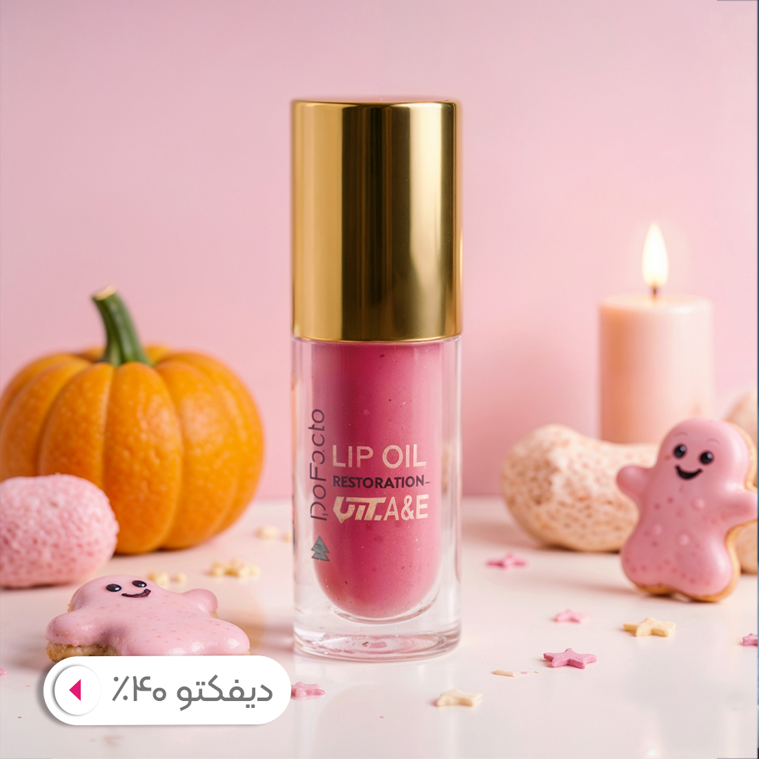 دیفکتو دیفکتو