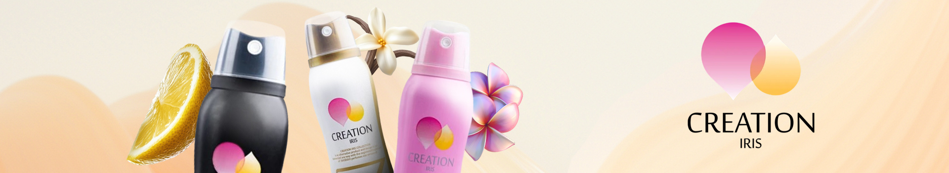 کریشن آیریس