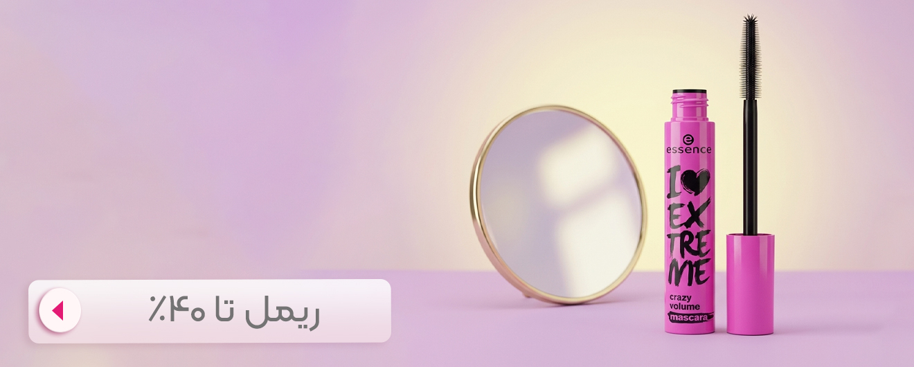 ریمل