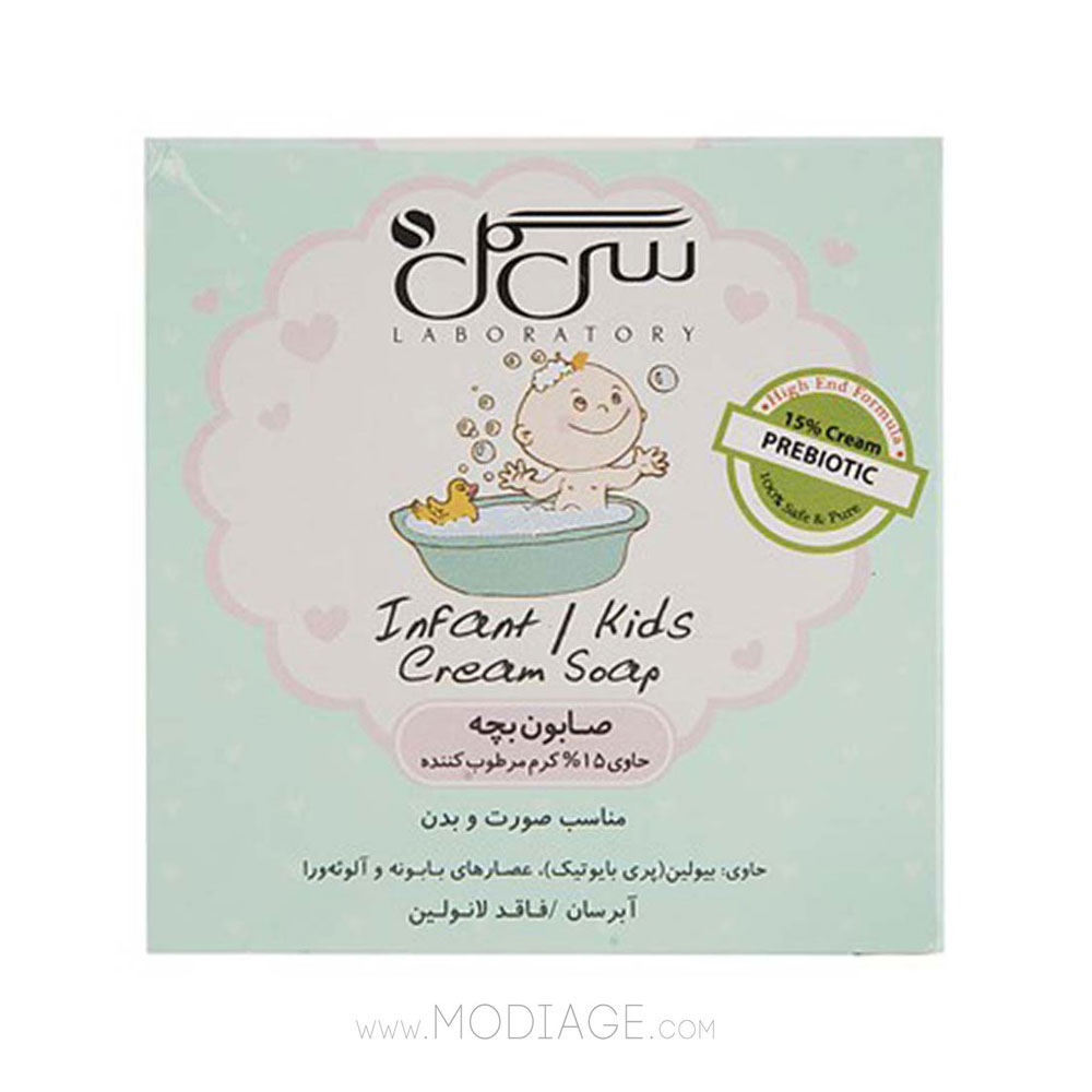 Seagull Creamy Baby Soap صابون بچه کرمدار سیگل Seagull