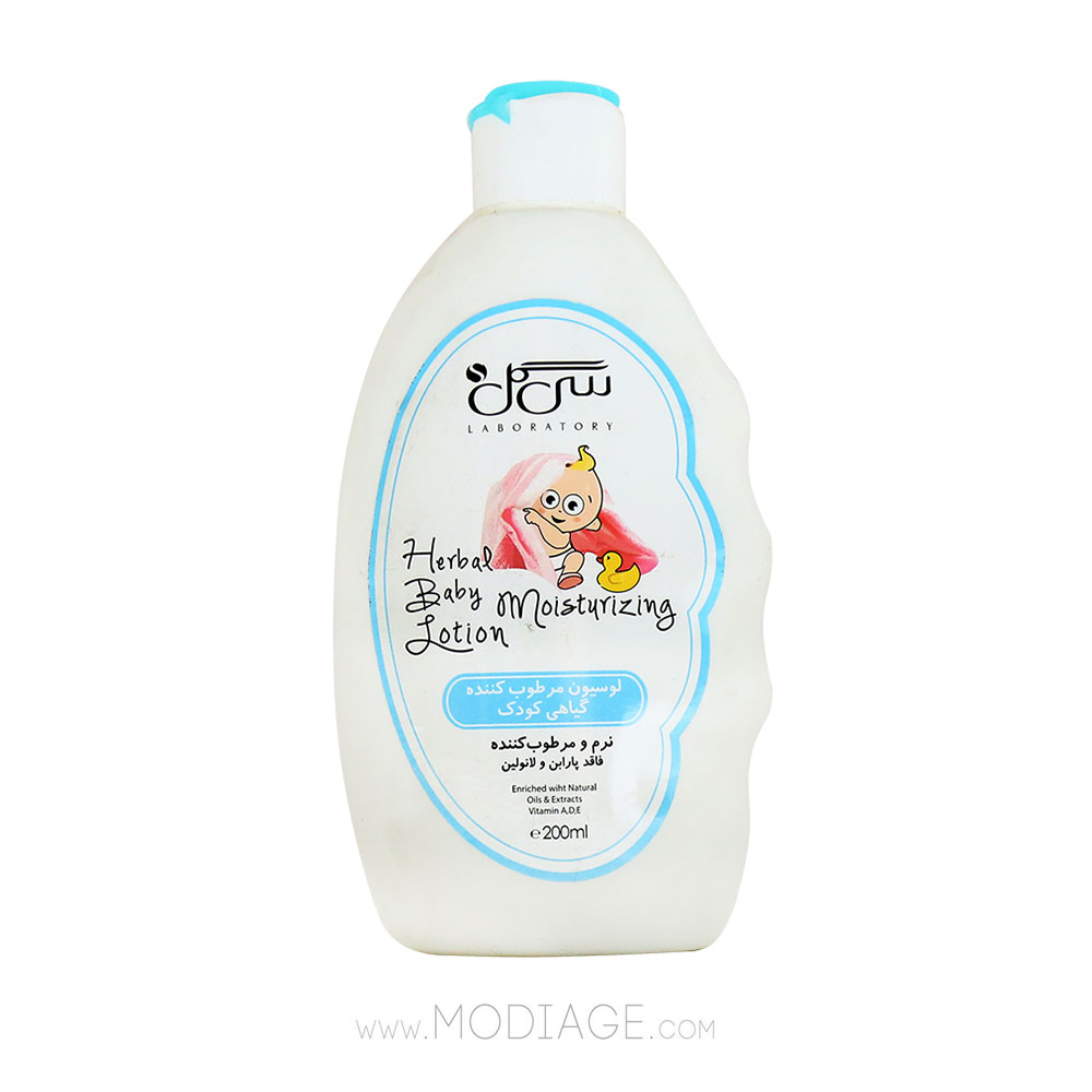 لوسیون مرطوب‌کننده گیاهی کودک سی‌گل Herbal