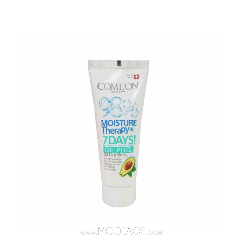 کرم تیوبی مرطوب کننده پوست خشک کامان comeon