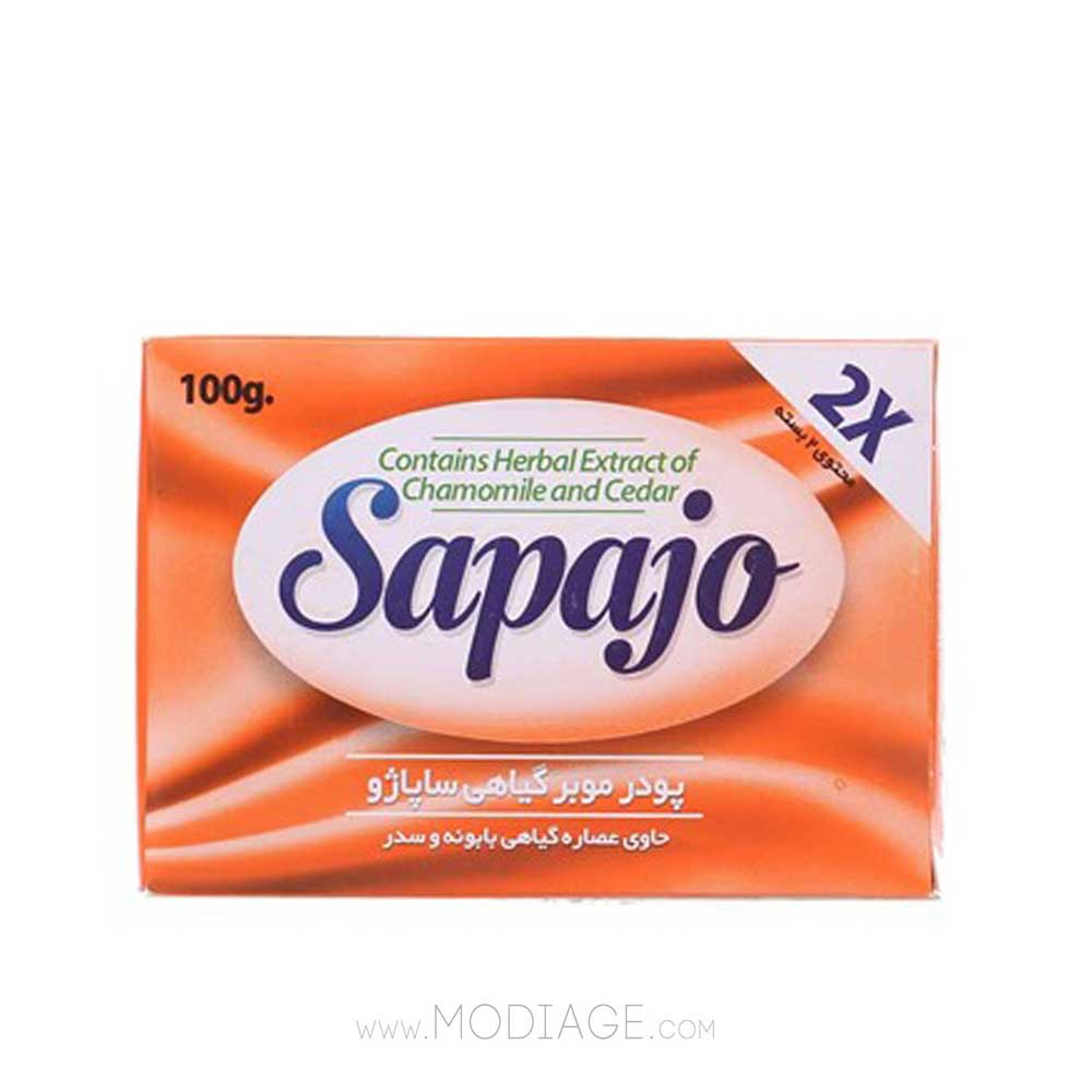 پودر موبر دبل ساپاژو sapajo