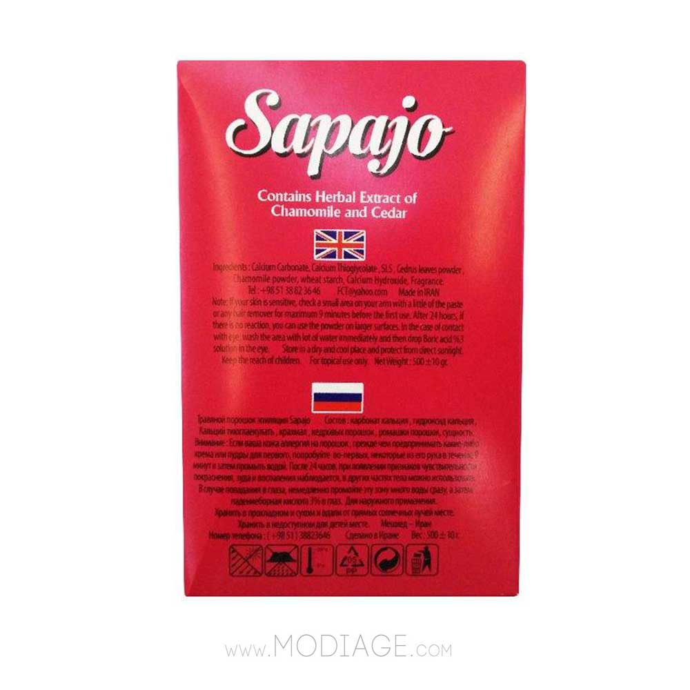 پودر موبر ساشه 4 عددی ساپاژو sapajo