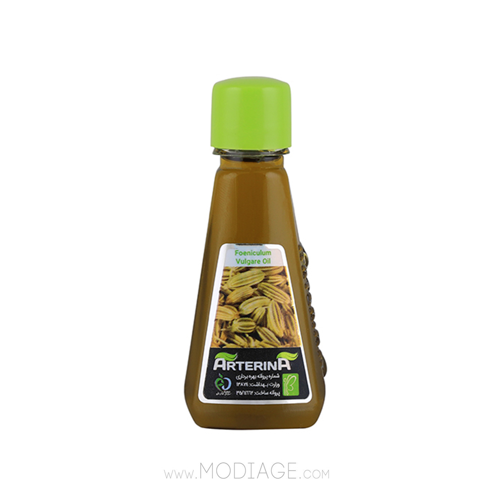 روغن رازیانه آرترینا arterina