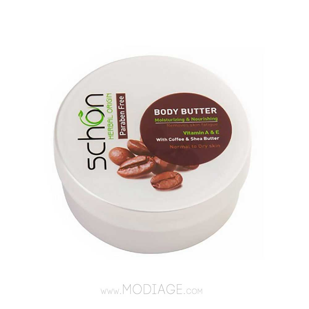 کره بدن قهوه شون schon