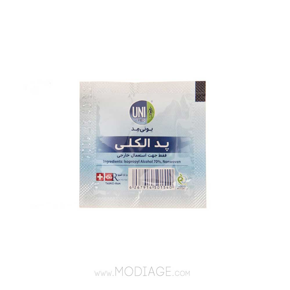 پد الکلی 100 عددی یونی مد Uni Med