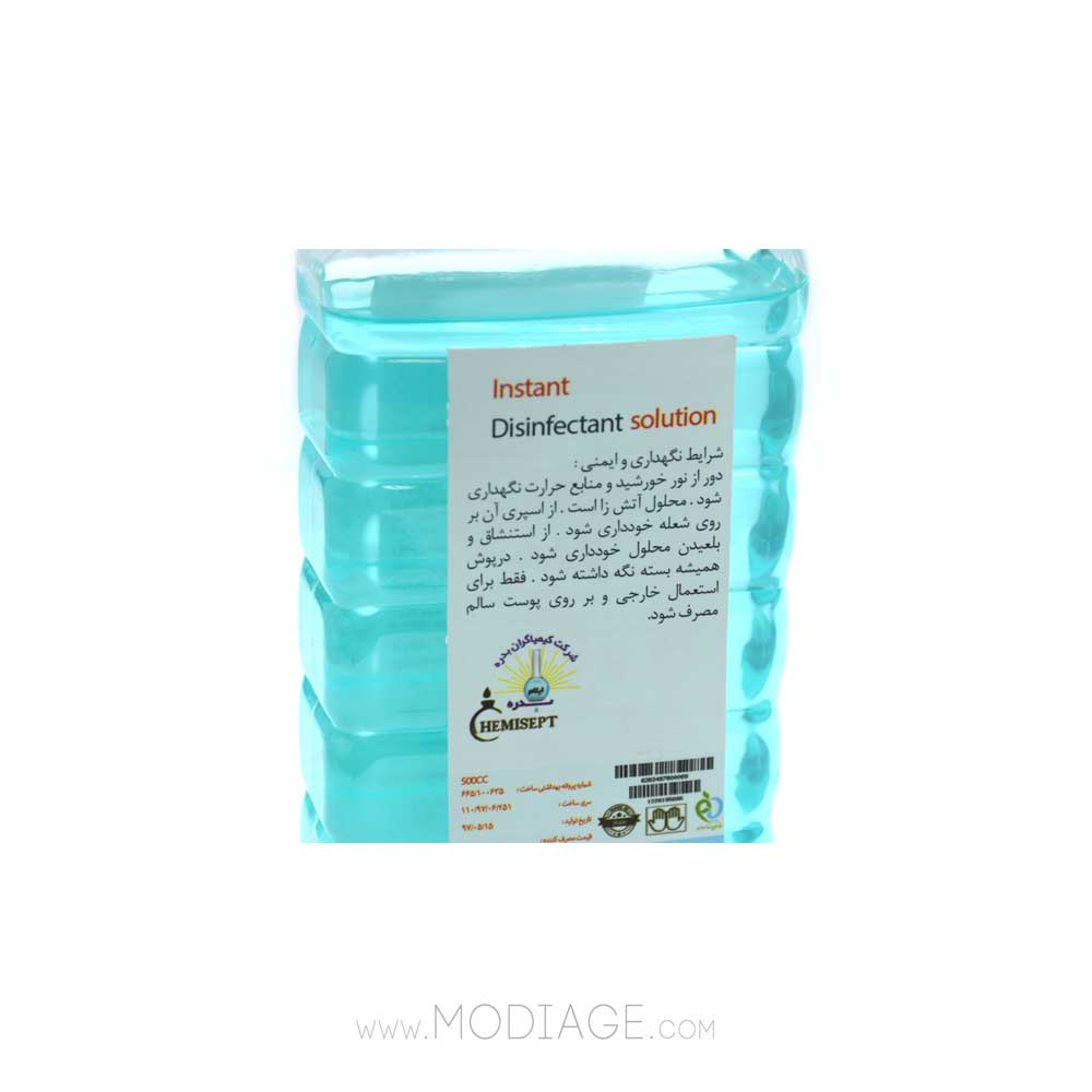 محلول ضدعفونی فوری 500 میلی لیتری کیمیاگران Kimiagaran