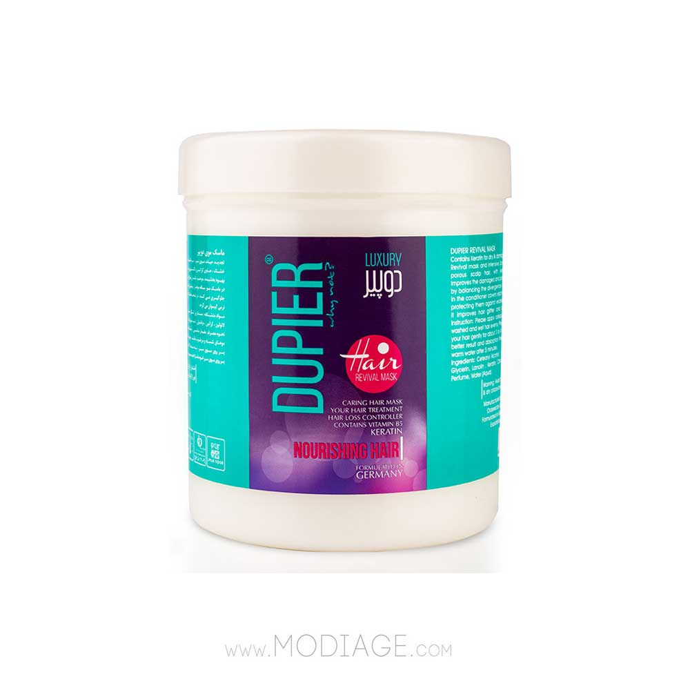 ماسک مو کاسه ای دوپیر dupier