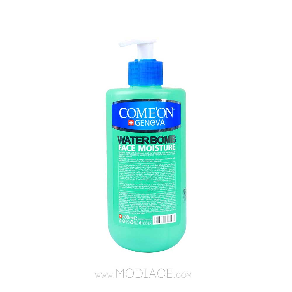 آب‌رسان پمپی واتر بمب ویتامین سی کامان Comeon