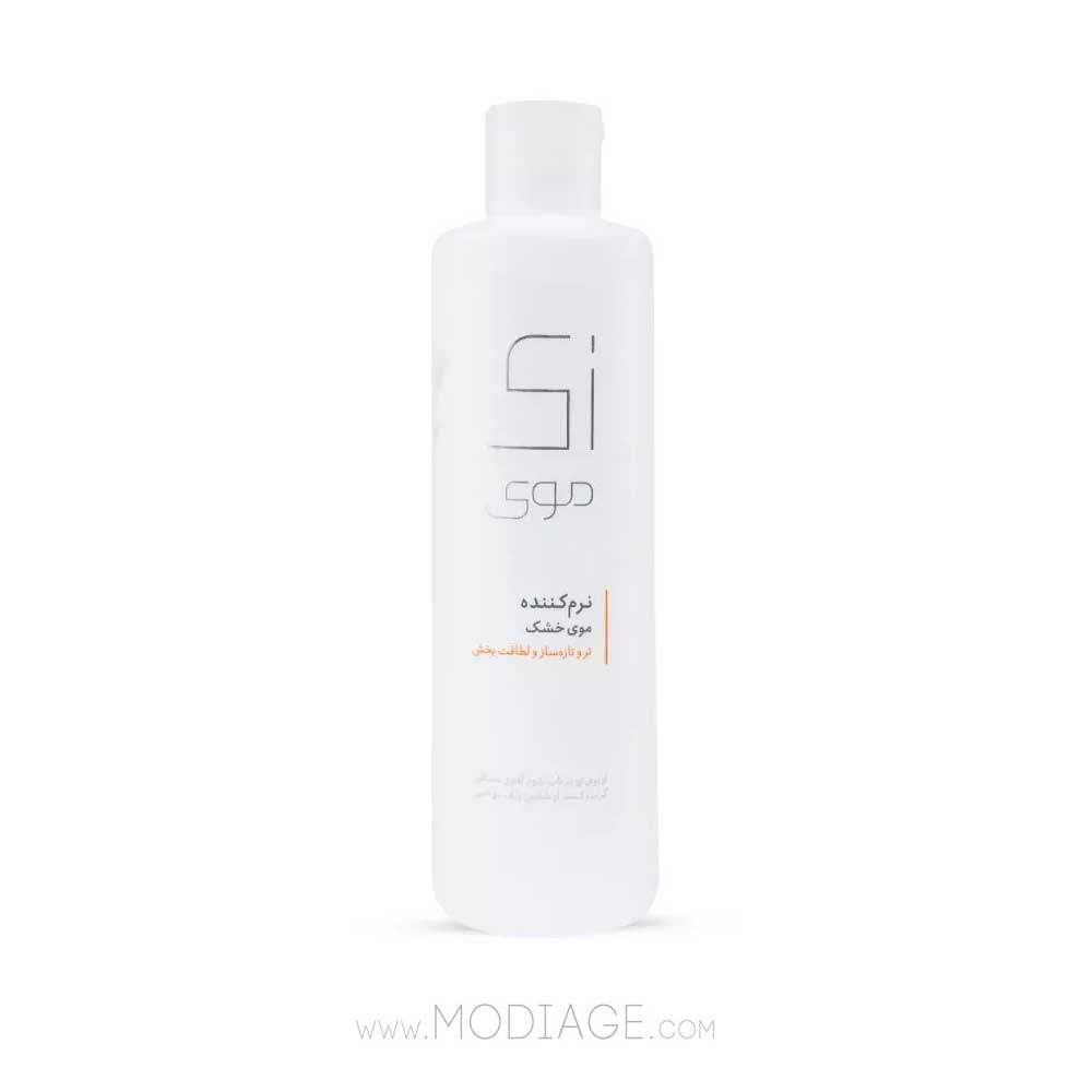 نرم کننده مو خشک زی موی Zi Moi