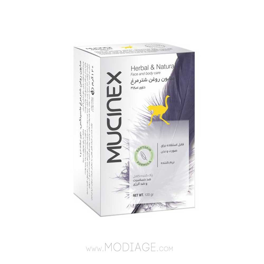 Mucinex Ostrich Oil Soap صابون روغن شتر مرغ ماسینکس mucinex