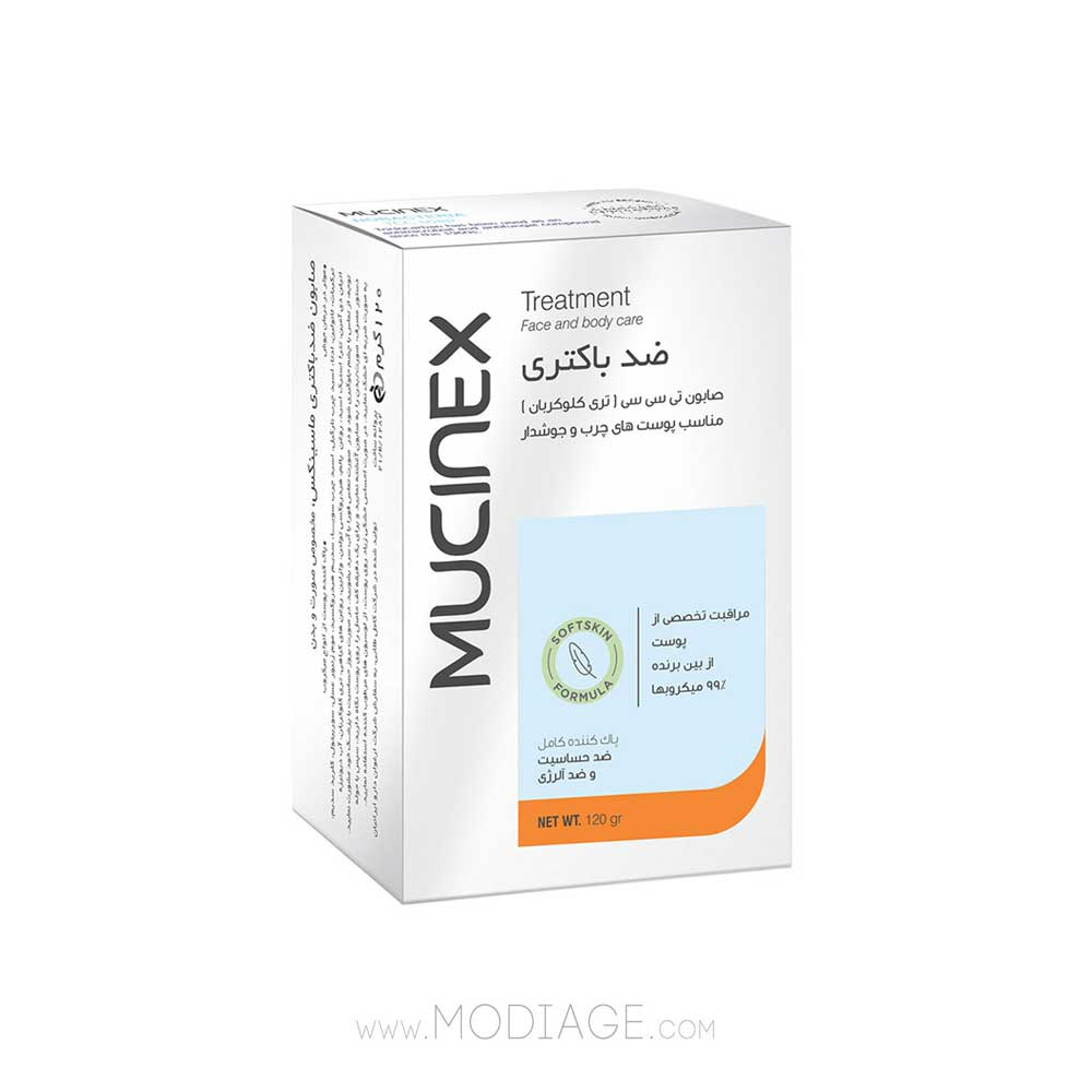 Mucinex No Bacteria Soap صابون تی سی سی ضد باکتری ماسینکس mucinex