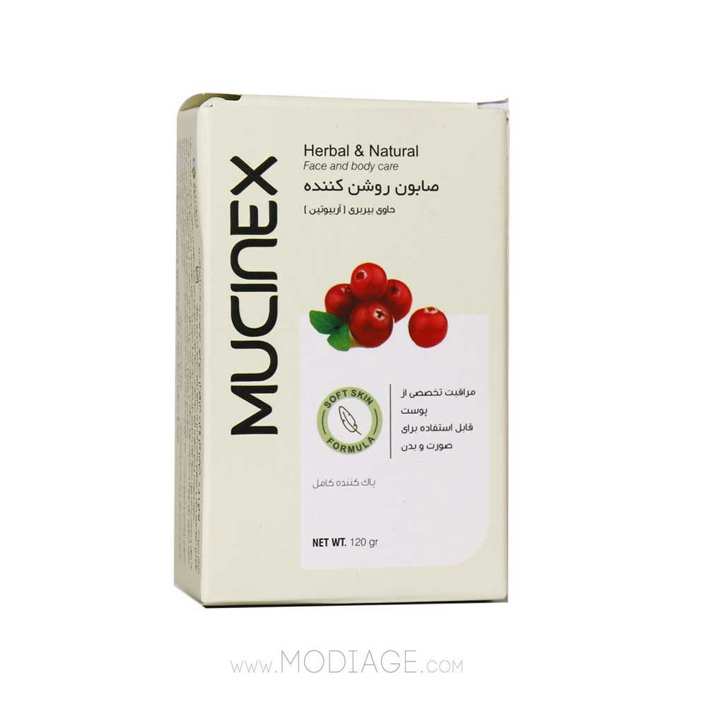 Mucinex Lightening Bearberry Soap صابون روشن کننده عصاره بیربری ماسینکس mucinex