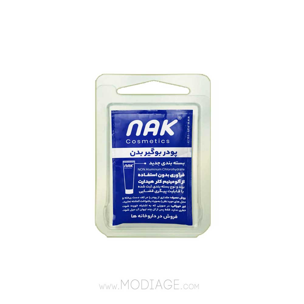 پودر بوگیر بدن 12 عددی ناک Nak