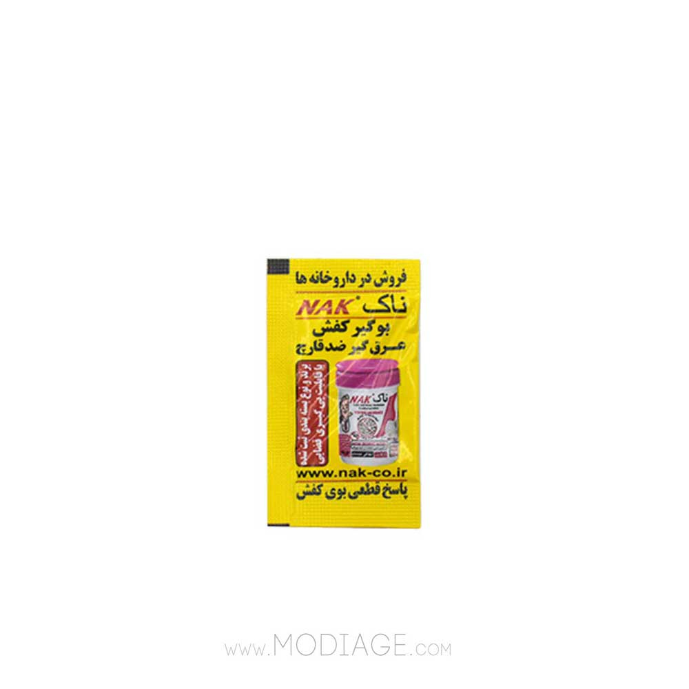	بوگیر کفش 12عددی ناک Nak
