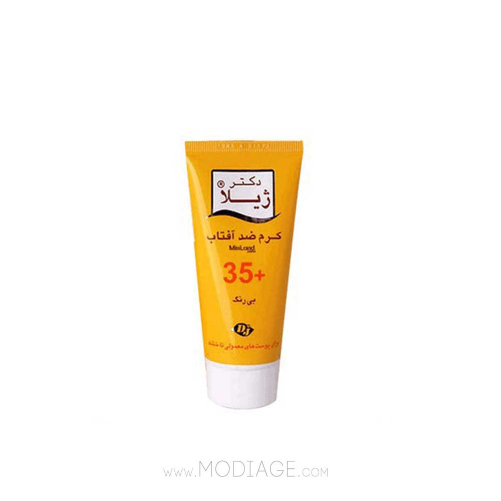 کرم ضدآفتاب SPF35 بی رنگ دکتر ژیلا Doctor JILA