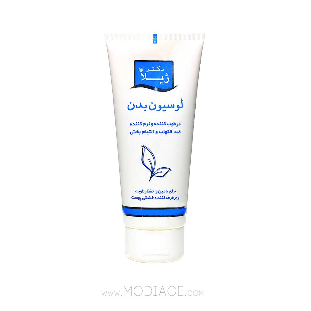 لوسیون بدن مرطوب کننده دکتر ژیلا Doctor JILA