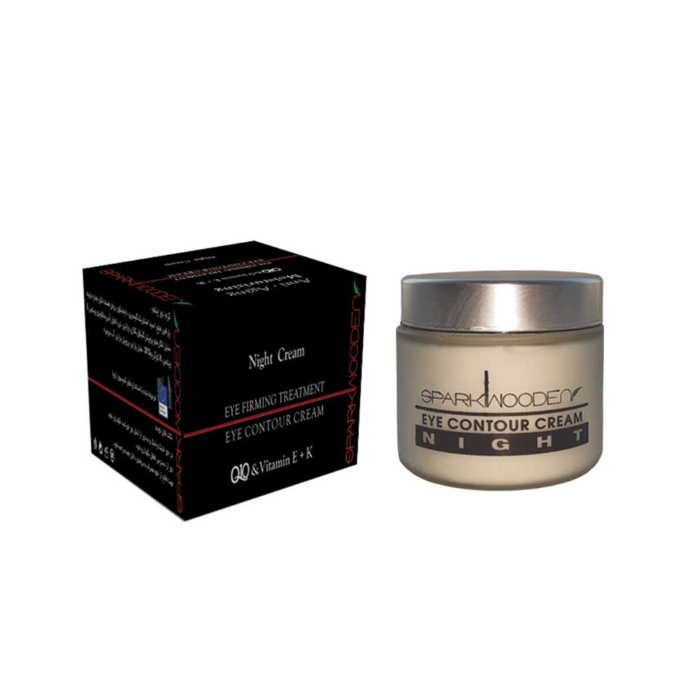 کرم شب دور چشم اسپارک وودن Spark Wooden