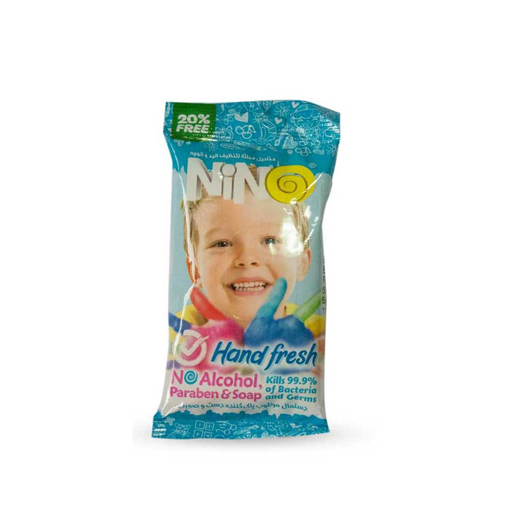 Nino Face And Hand Cleansing Wipes 10Pcs دستمال مرطوب پاک کننده دست و صورت پسرانه نینو Nino