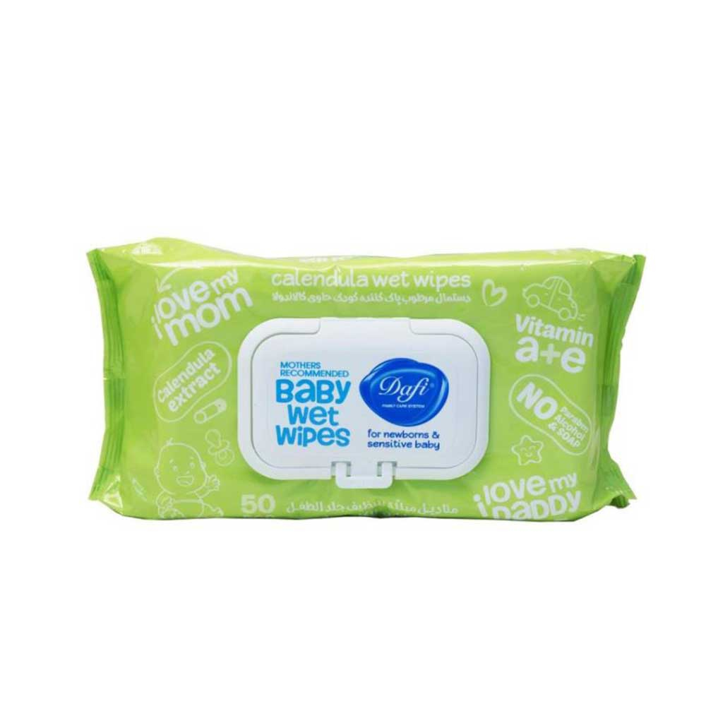 Dafi Baby Wet Wipes With Calendula Extract 50pcs دستمال مرطوب کودک کالاندولا سبز دافی Dafi