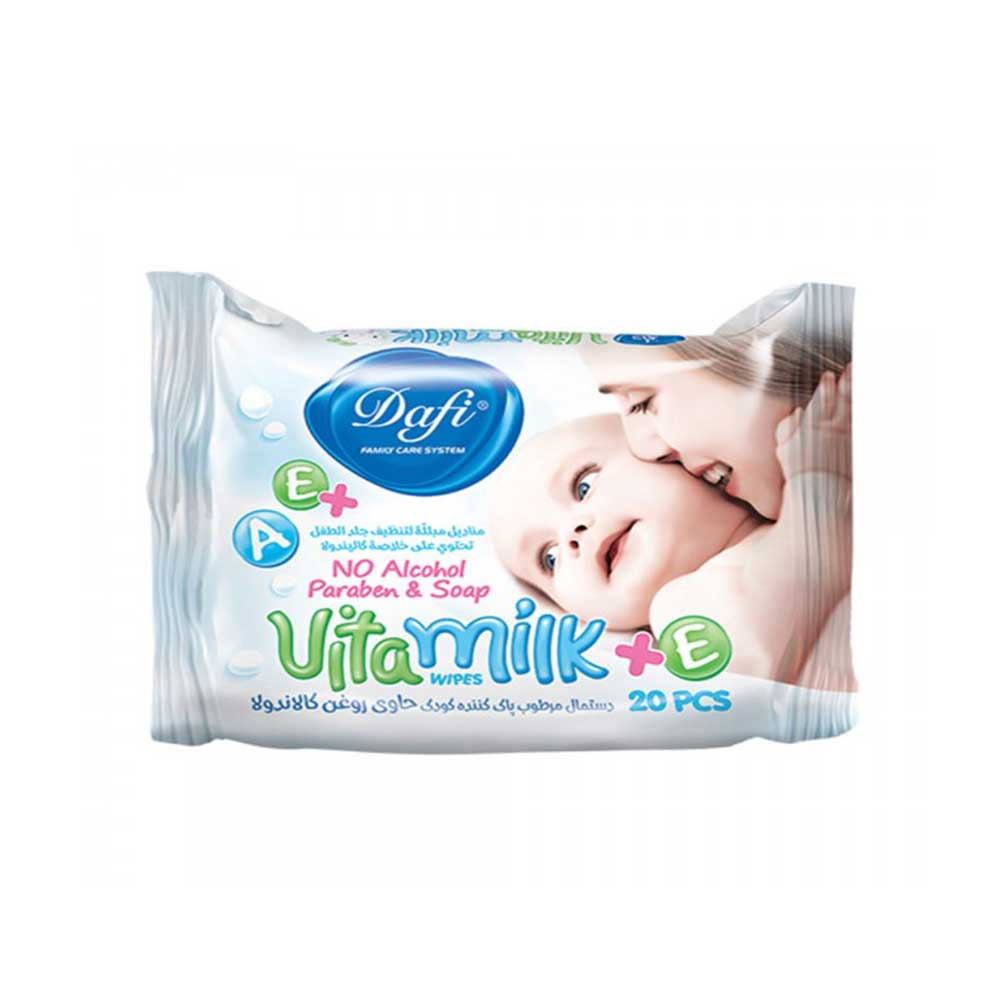 DAFI VITAMILK BABY WET WIPES دستمال مرطوب ویتامیلک کودک دافی DAFI