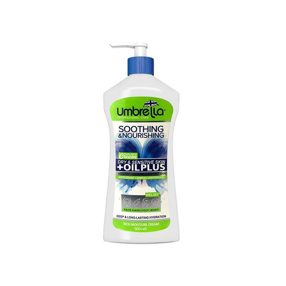 کرم مرطوب کننده پمپی اویل پلاس پوست خشک و حساس آمبرلا Umbrella
