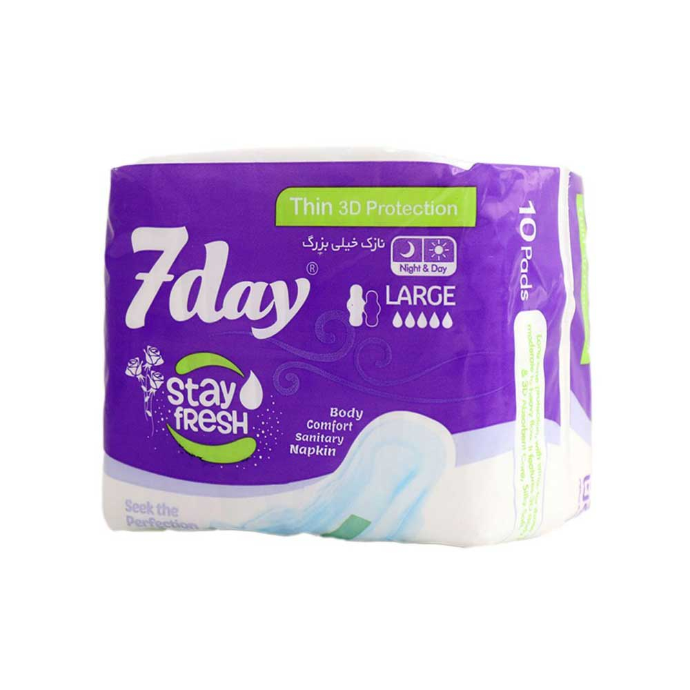 نوار بهداشتی نازک و بالدار بزرگ سون دی 7Day