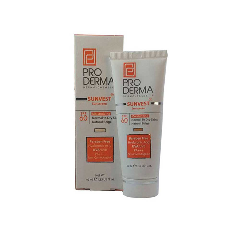 کرم ضد آفتاب رنگی پرودرما proderma