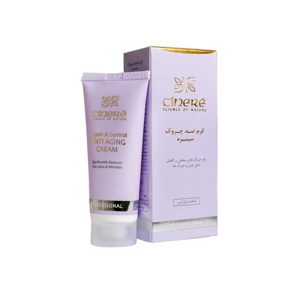 کرم ضد چروک سینره_Cinere repair and control anti ageing cream