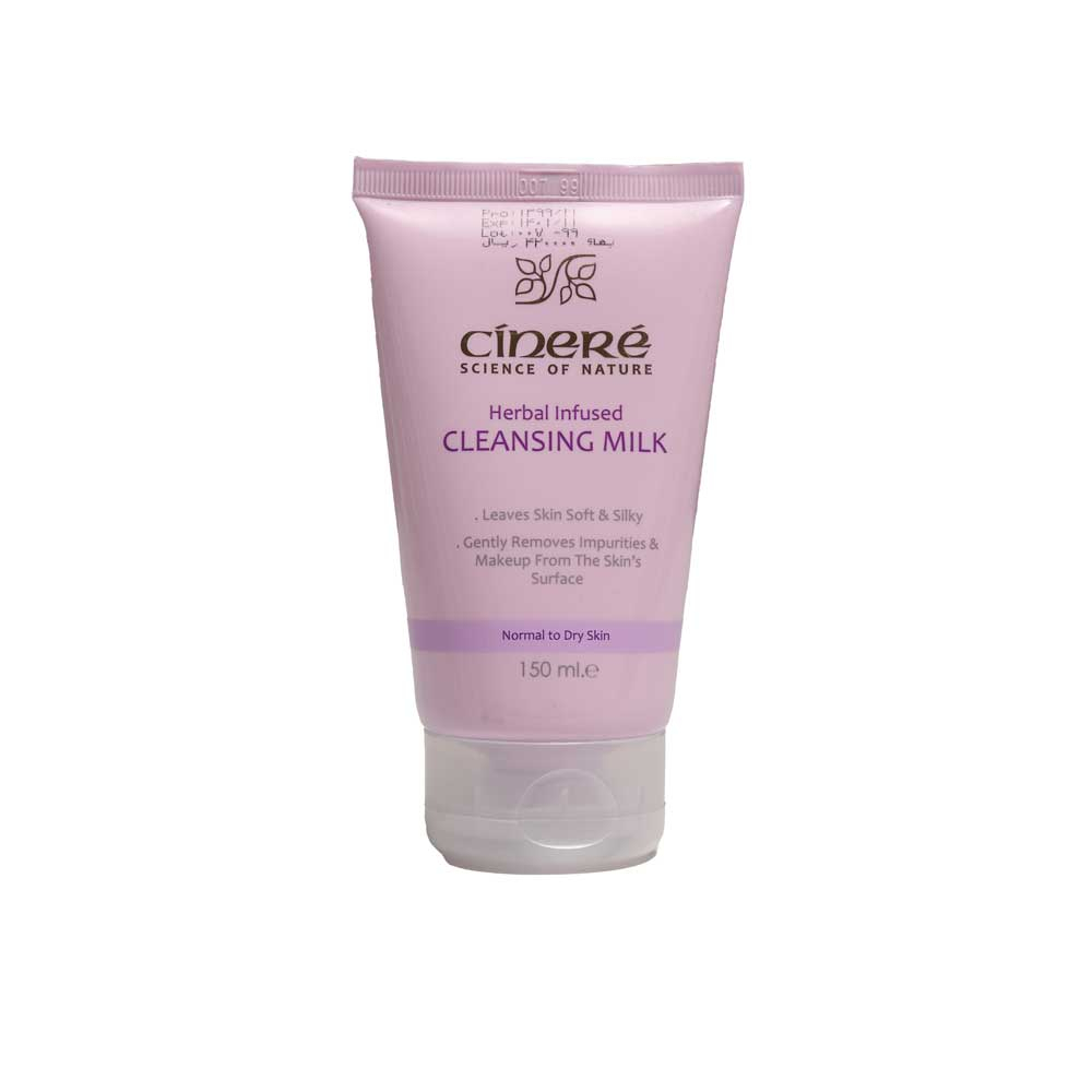 شیر پاک کن پوست خشک و معمولی سینره Cinere	