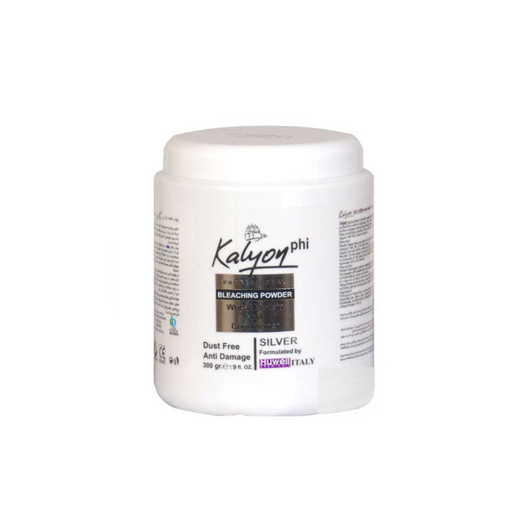 پودر دکلره نقره‌ای 300 گرمی کالیون KALYON