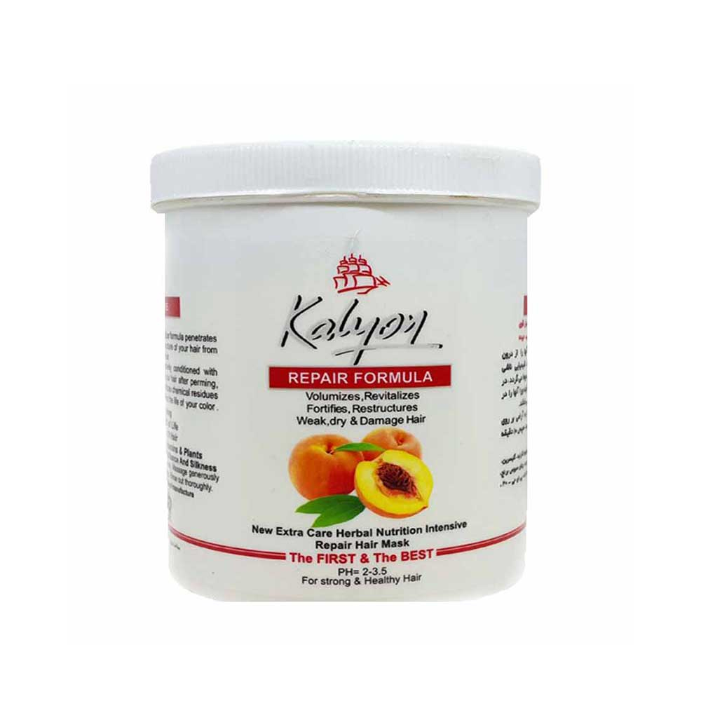 ماسک مو هلو 750 میلی لیتری کالیون KALYON