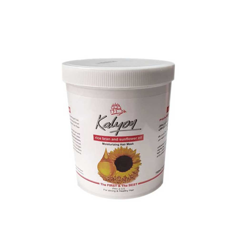 ماسک مو سبوس برنج و روغن آفتابگردان کالیون Kalyon