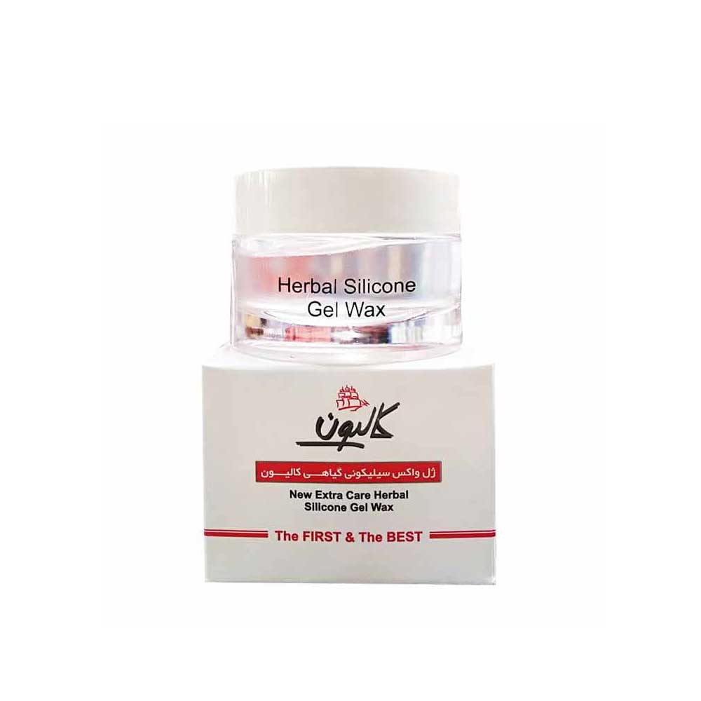 ژل واکس سیلیکونی گیاهی کالیون KALYON