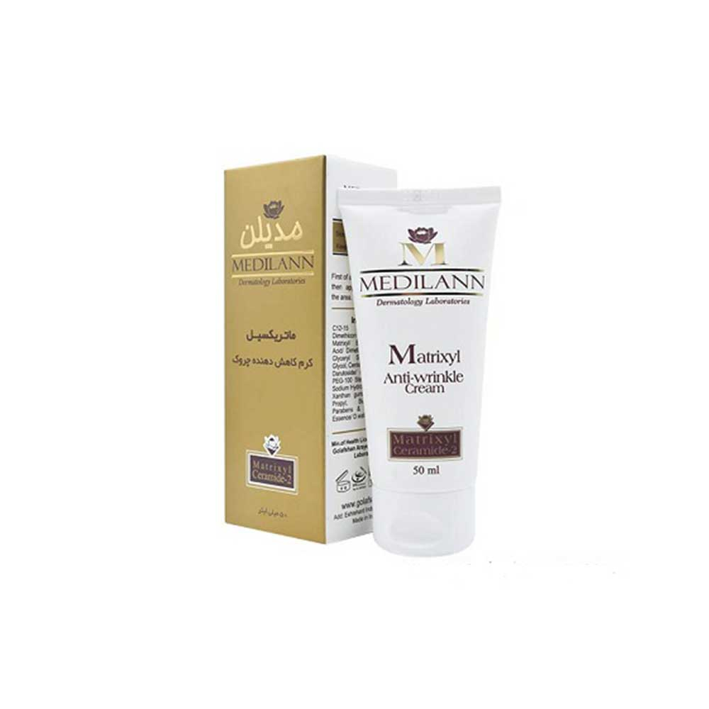 کرم ضد چروک Matrixyl مدیلن Medilann