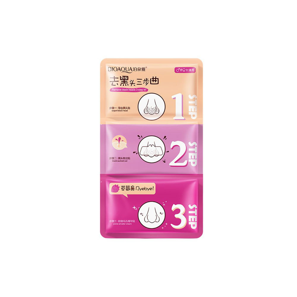 Bioaqua Step 3 Nose Mask ماسک بینی 3 STEP بیوآکوا Bioaqua