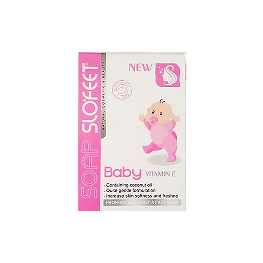Slofeet Vitamin E Baby Soap صابون بچه حاوی ویتامین E اسلوفیت Slofeet
