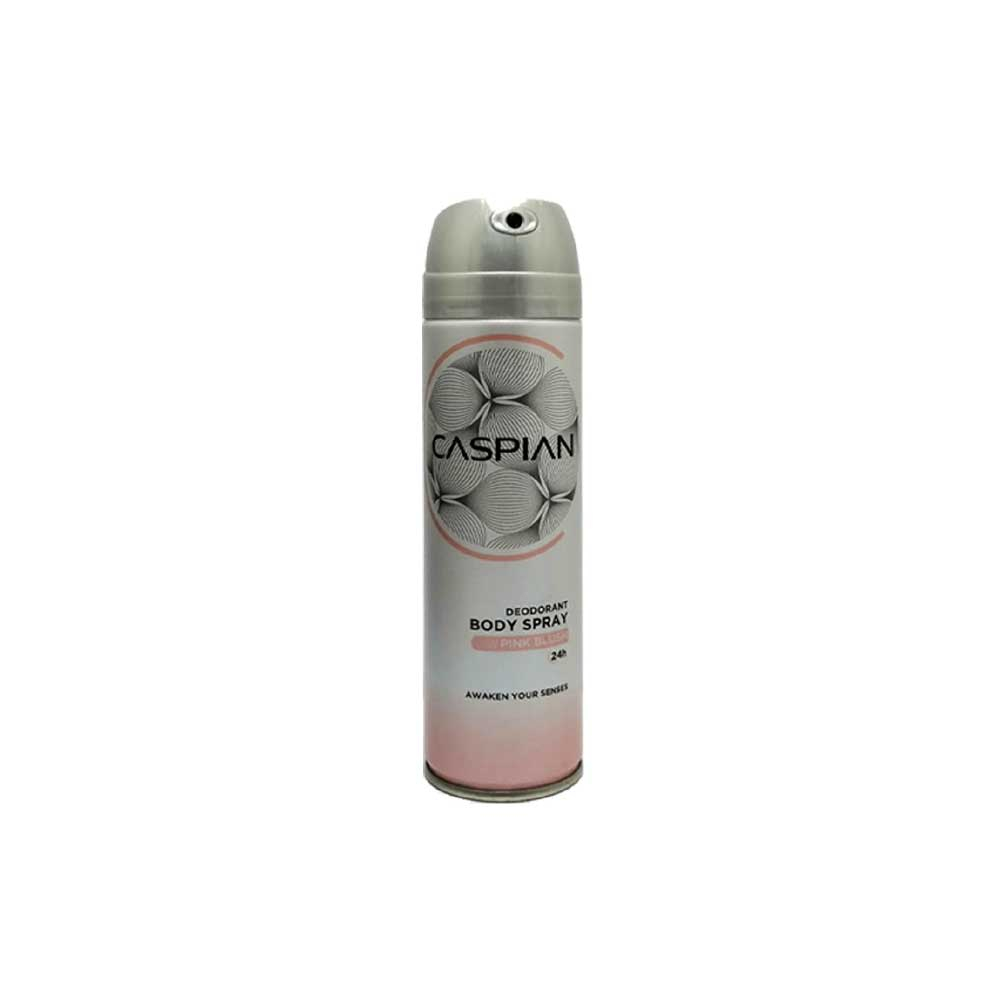 اسپری دئودورانت بدن PINK BLUSH کاسپین CASPIAN