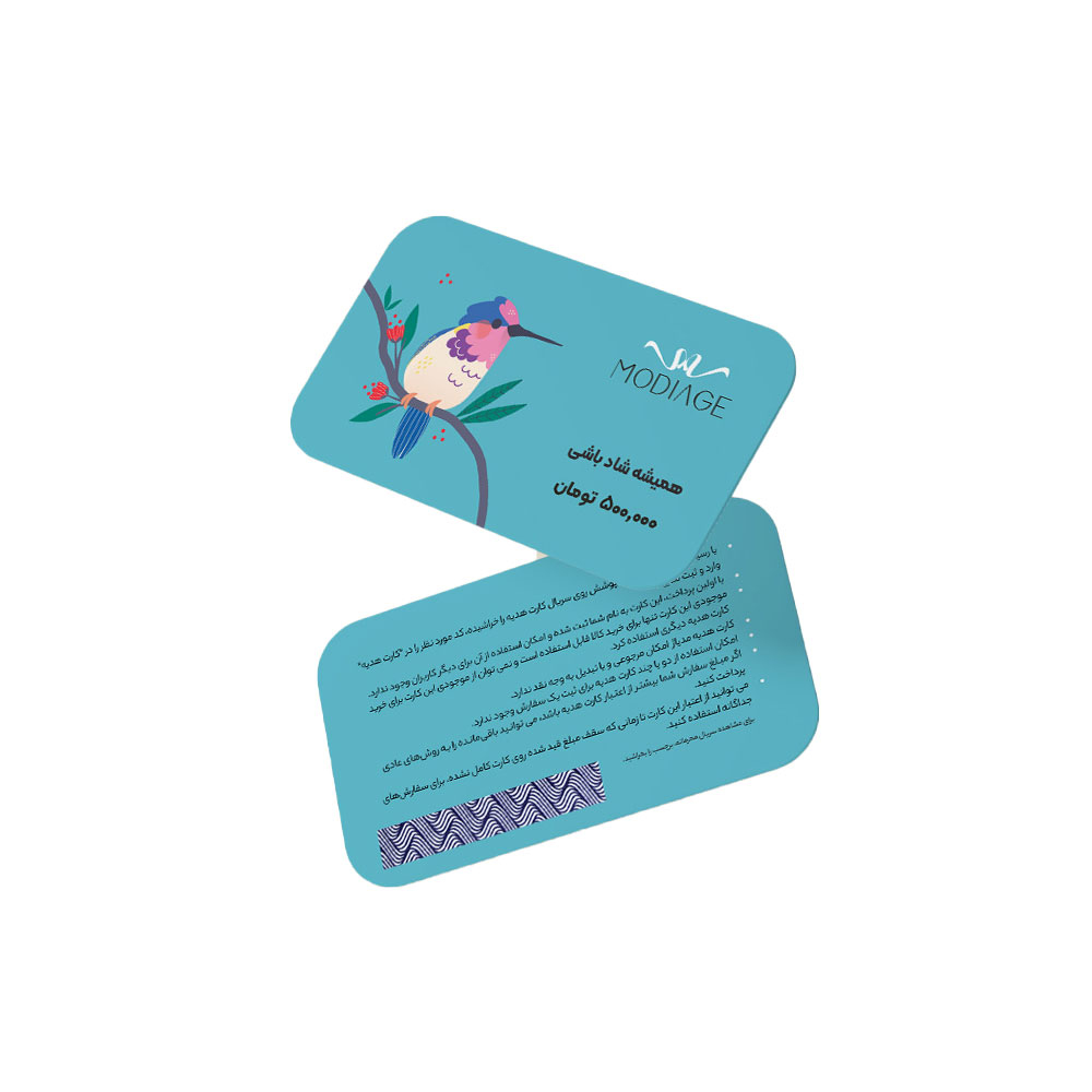 کارت هدیه 500 هزار تومانی مدیاژ