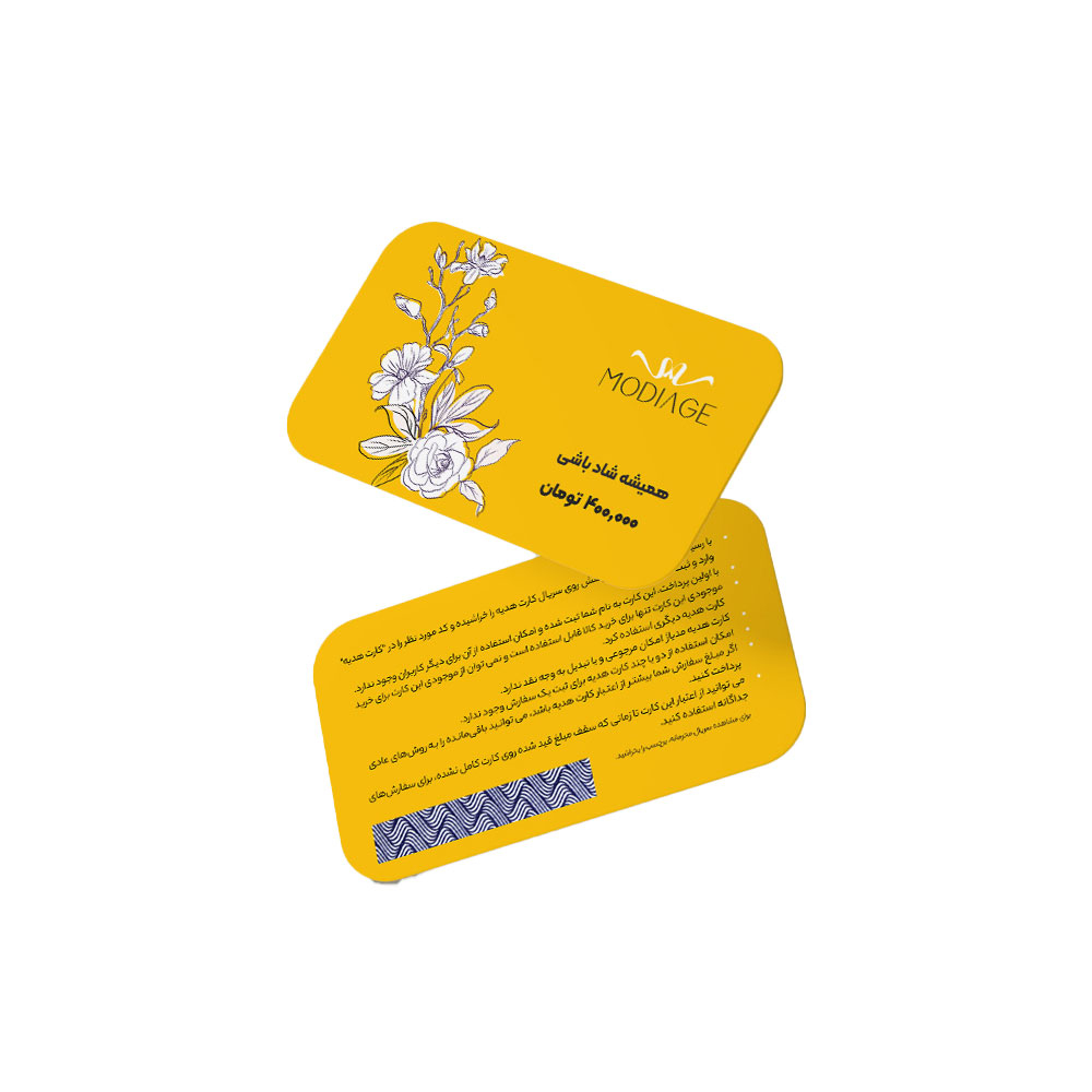 کارت هدیه 400 هزار تومانی مدیاژ