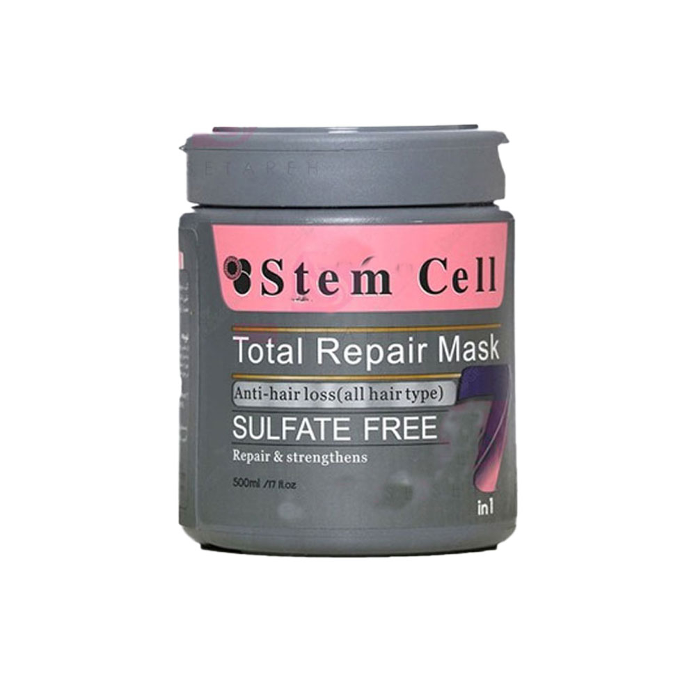 ماسک مو مخصوص موهای وز پرو استم سل Stem Cell