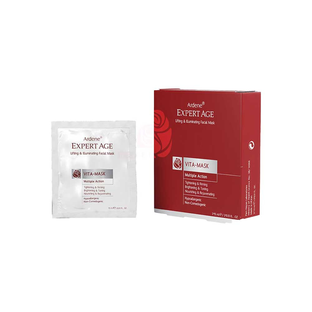 ماسک صورت سفت کننده پوست آردن ARDENE